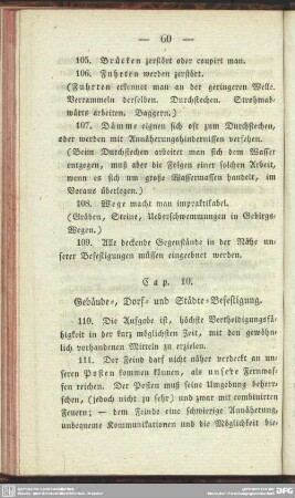 Cap. 10. Gebäude-, Dorf- und Städte-Befestigung
