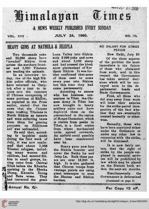 No. XLVIII (24 July 1960)