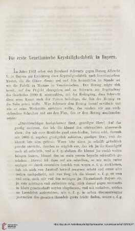 3: Die erste Venetianische Krystallglasfabrik in Bayern