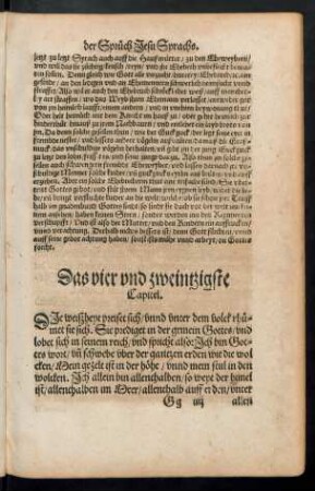 Das vier und zweintzigste Capitel.