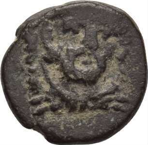 Erythrai / Ionien, nach 133 v. Chr.