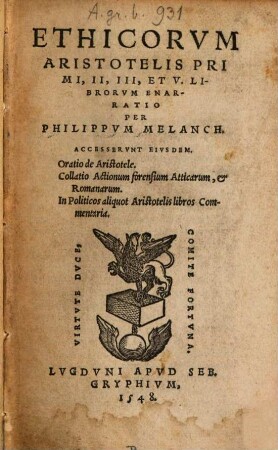 Ethicorum Aristotelis ... Enarratio ...