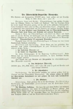 Die Österreichisch-Ungarische Monarchie
