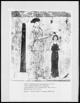 Lekythos aus Eretria