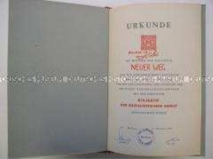 Urkunde zum Ehrentitel "Kollektiv der sozialistischen Arbeit" (in Mappe)