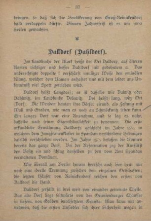 Dalldorf (Dahldorf)