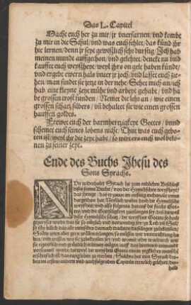 Ende des buchs Jhesu des Sons Syrachs.