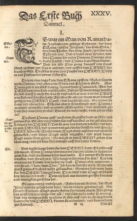 Das Erste Buch Samuel.