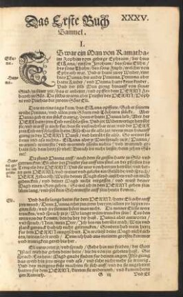 Das Erste Buch Samuel.