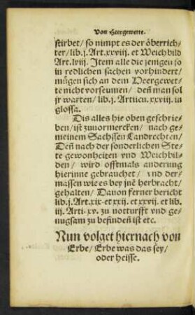 Nun volget hiernach von Erbe/ Erbe was das sey/ oder heisse.
