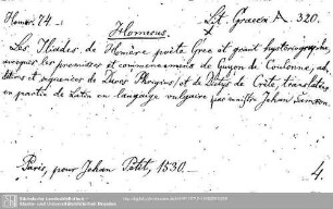 Literatura Graeca A 0320