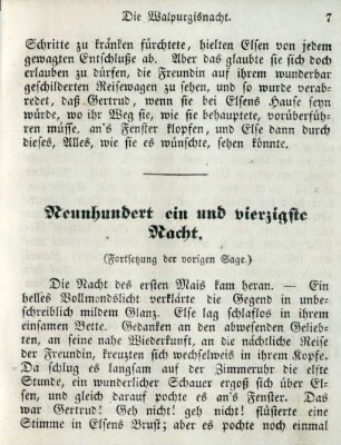 Neunhundert ein und vierzigste Nacht