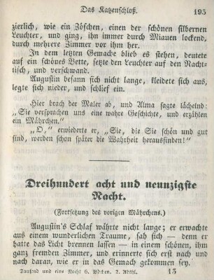 Dreihundert acht und neunzigste Nacht