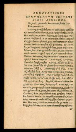 Argumentum Septimi Libri Aeneidos.