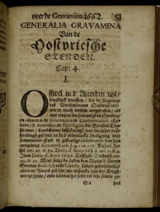 Generalia Gravamina Van de Oostvriesche Stenden