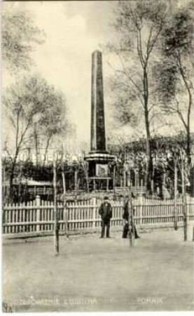 Ansicht eines Denkmals in der russisch-polnischen Stadt Lublin