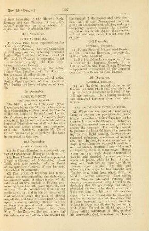 December 1898