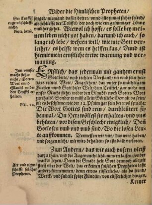 Wider die Himlischen Propheten, Von den Bildern, vnnd Sacrament [et]c.