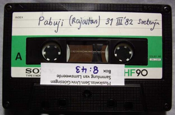 Pabuji and Hariprasad Chaurasia, Vol. 1