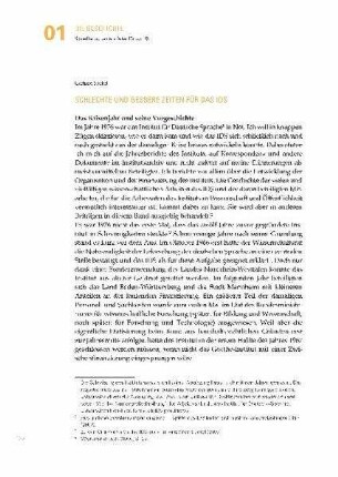 Schlechte und bessere Zeiten für das IDS