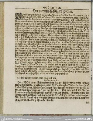 Der vier und sechzigste Psalm