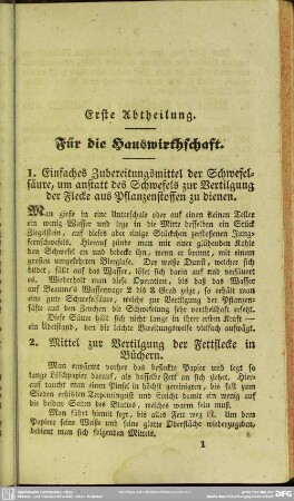 Erste Abtheilung. Für die Hauswirthschaft