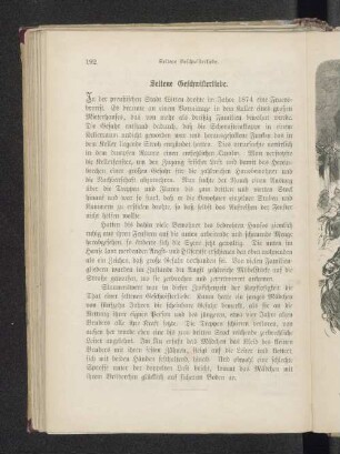 Seltene Geschwisterliebe.