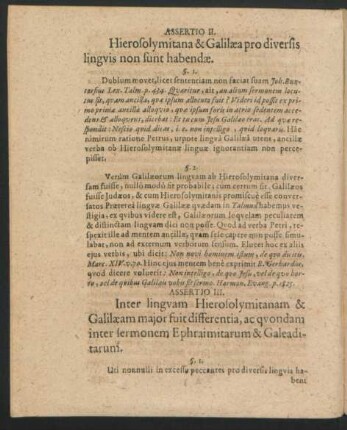 Assertio II. Hierosolymitana & Galilaea pro diversis linguis non fuit habendae.