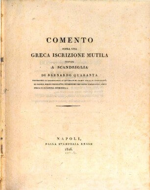 Comento sopra una greca iscrizione mutila trovata a Scandriglia