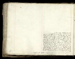 De caelo et materia