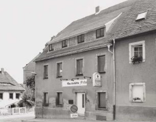 Gaststätte "Erholung"