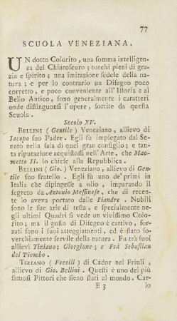 Scuola Veneziana