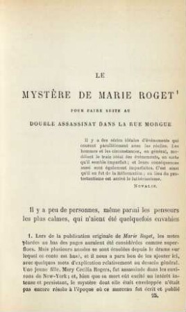Le mystère de Marie Roget