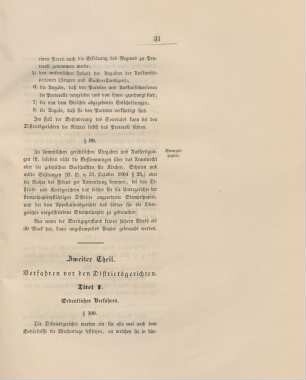 Zweiter Theil. Verfahren vor den Districtsgerichten