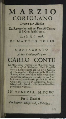 Marzio Coriolano