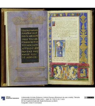 Eutropius, Historia Romana (Breviarium ab urbe condita). Titelseite mit wappenhaltenden Putten und der Figur des Dichters