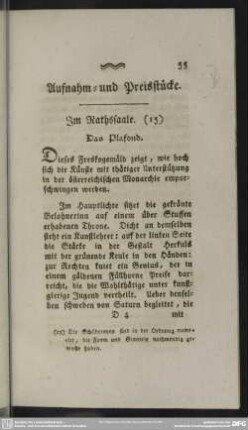 Aufnahm- und Preisstücke
