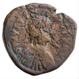 Münze, Follis, 527 - 532