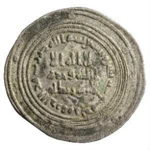 Münze, Dirham, 82 (Hijri)