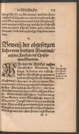 V. Beweiß der obgesetzten Lehre vom heyligen Abendmal/ auß den Artickuln deß Christlichen Glaubens.