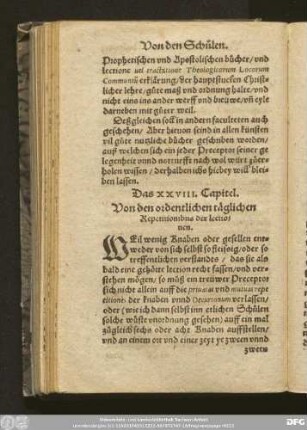 Das XXVIII. Capitel. Von den ordentlichen täglichen Repetitionibus der lectionen.