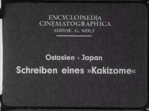 Ostasien, Japan - Schreiben eines »Kakizome«