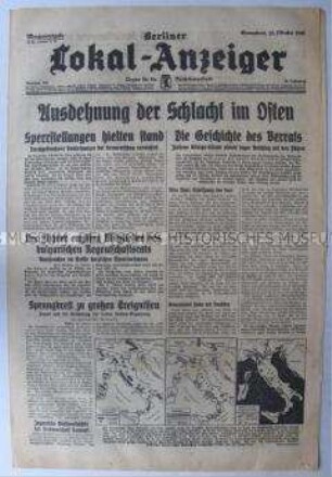 Tageszeitung "Berliner Lokal-Anzeiger" zum Kriegsgeschehen an der Ostfront und in Italien