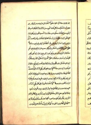 Blatt 101 - 150