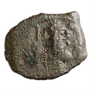 Münze, Follis, 652 / 653
