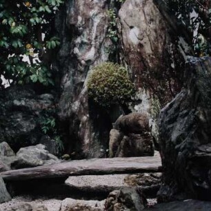 Kyoto. Daisen-in. Nachgebildet Steilwand eines Gebirges. Felsen