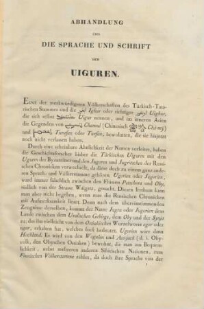 Abhandlung über die Sprache und Schrift der Uiguren