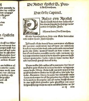 De Ander Epistel S. Pauli An Timotheon.