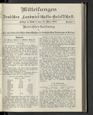Beilage zu Stück 5 vom 10. März 1900.