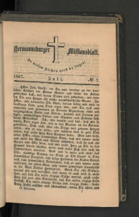 No. 7. Juli. 1867.